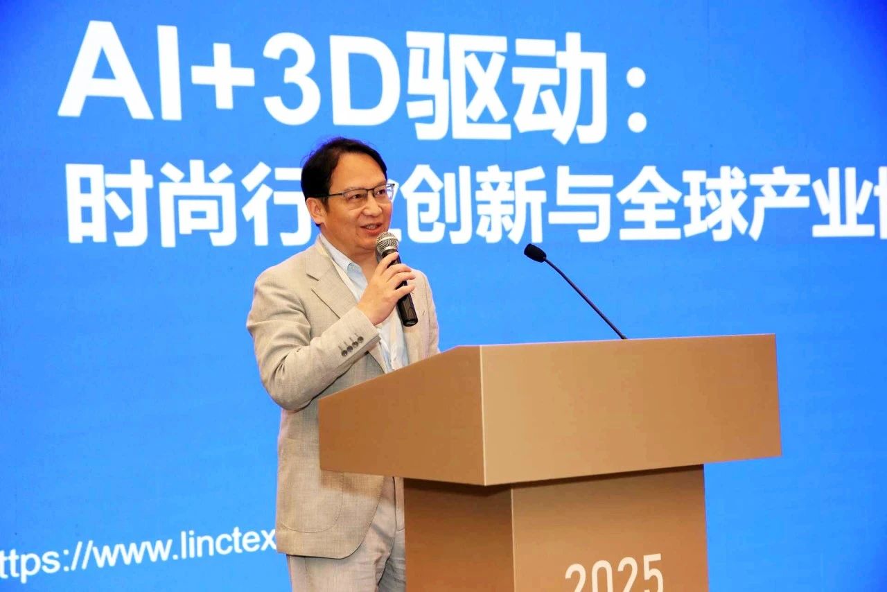 seamai 浙江凌迪科技有限公司创始人兼CEO刘郴