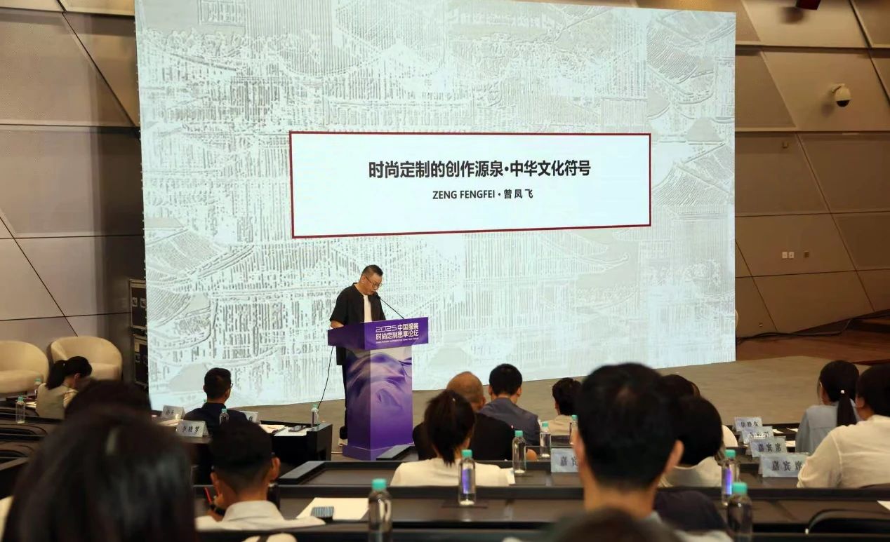 seamai ZengFengFei品牌创始人、金顶奖设计师曾凤飞