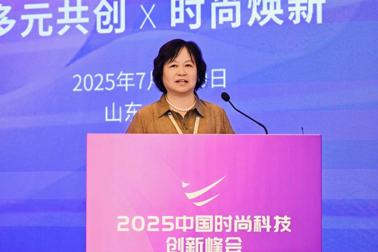 seamai 东华大学教授、博导,中国纺织学术带头人、上海领军人才孟婥