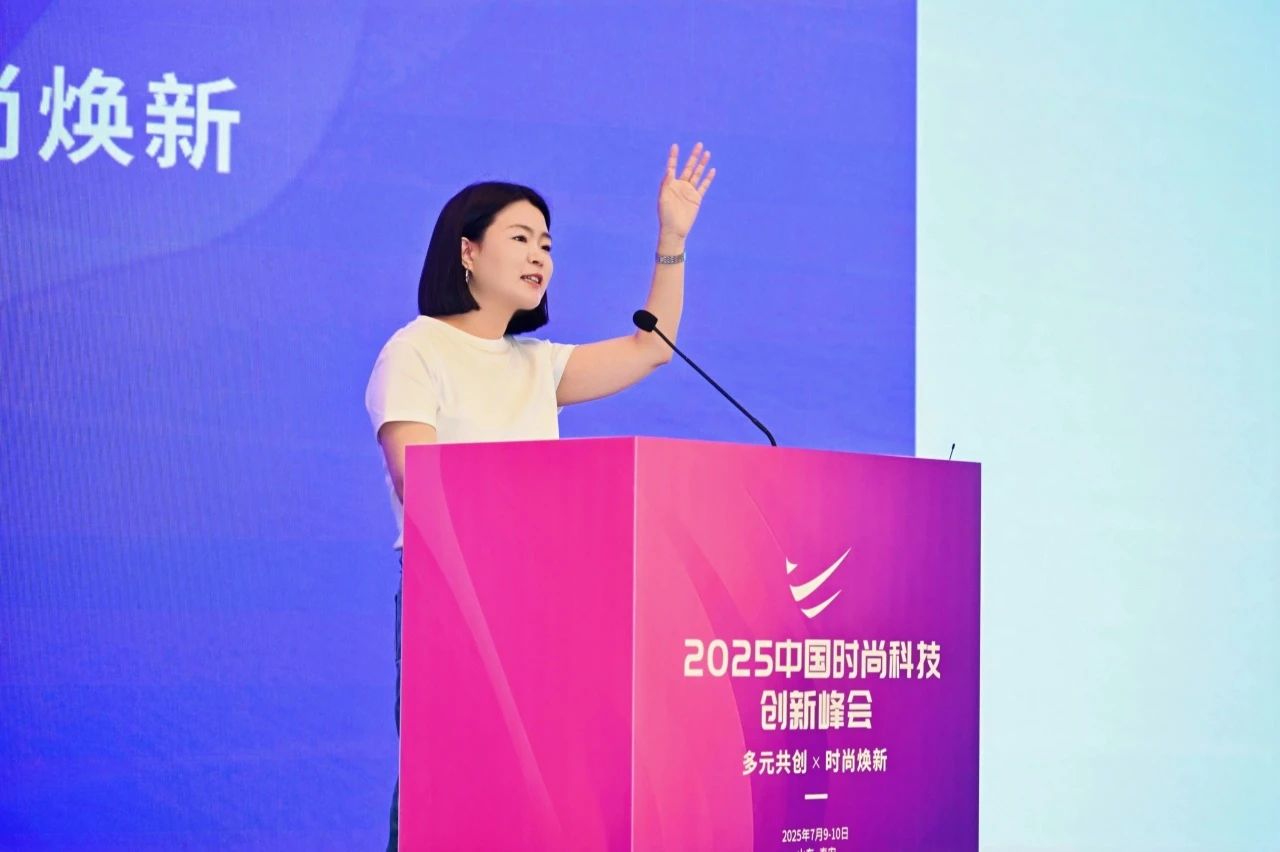 seamai 白小T品牌总监金安娜