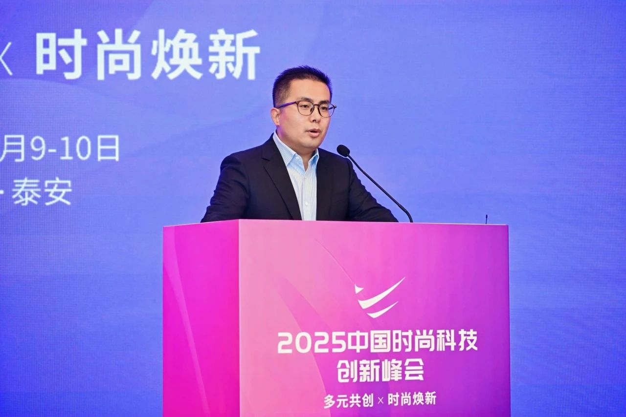seamai 酷特智能品牌总监马玉铭