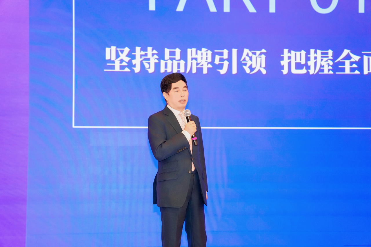seamai 波司登创始人、集团董事局主席兼总裁高德康
