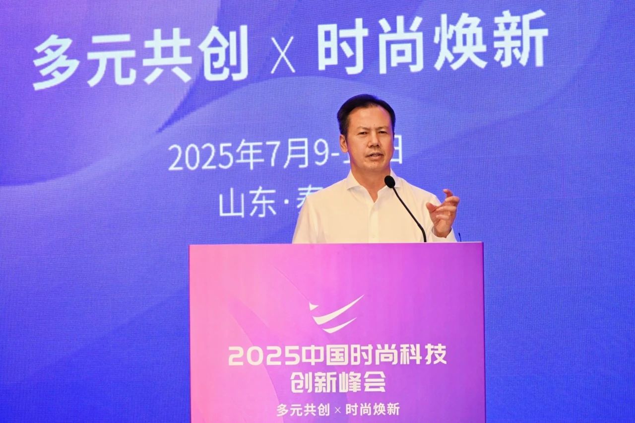 seamai 上海富山董事长吴良杰