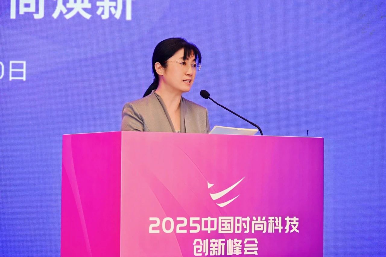 seamai 泰安市委常委、统战部部长、市纺织服装产业链链长成丽