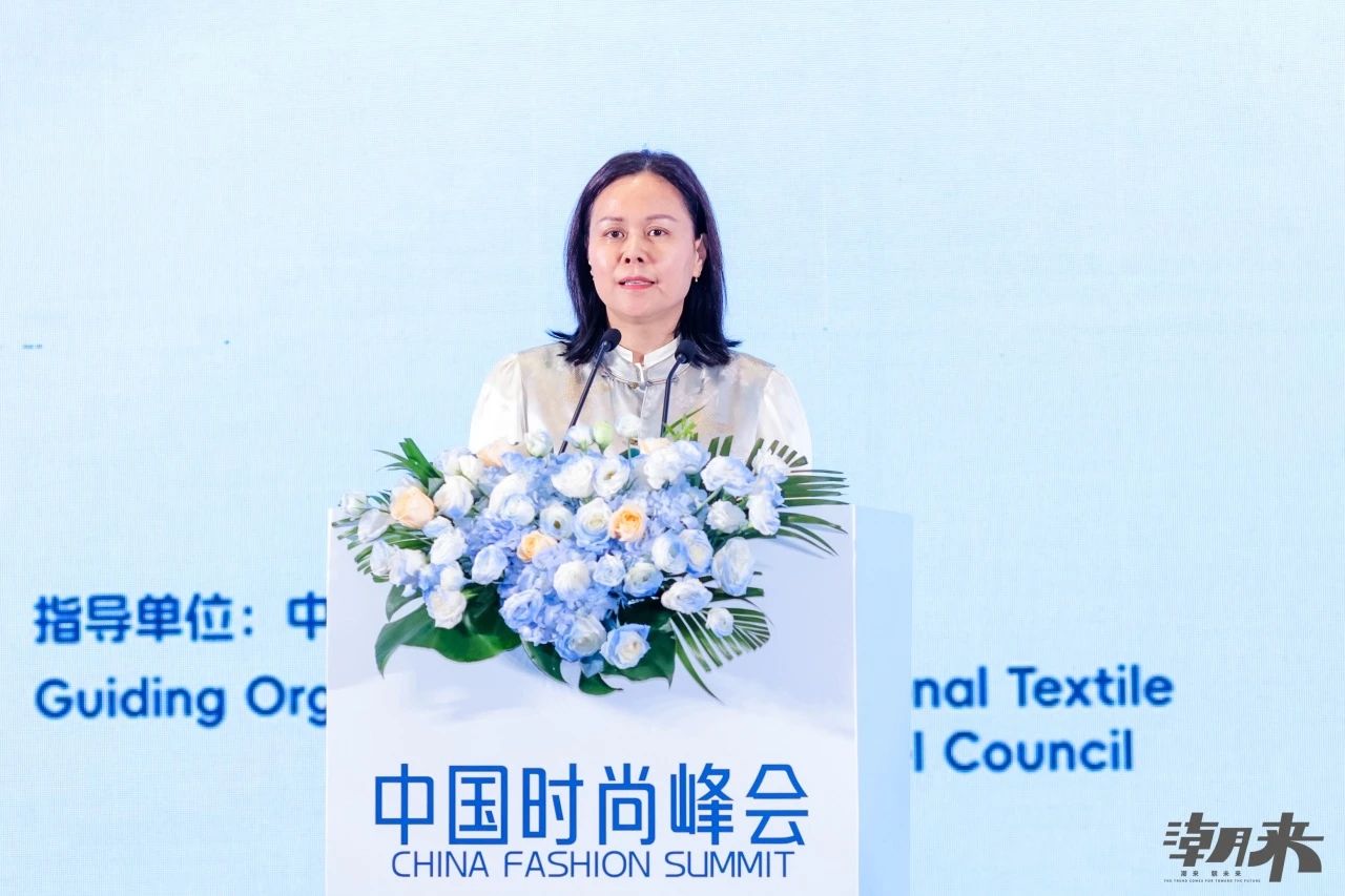 seamai 中共海宁市委副书记、海宁市人民政府市长许红莲