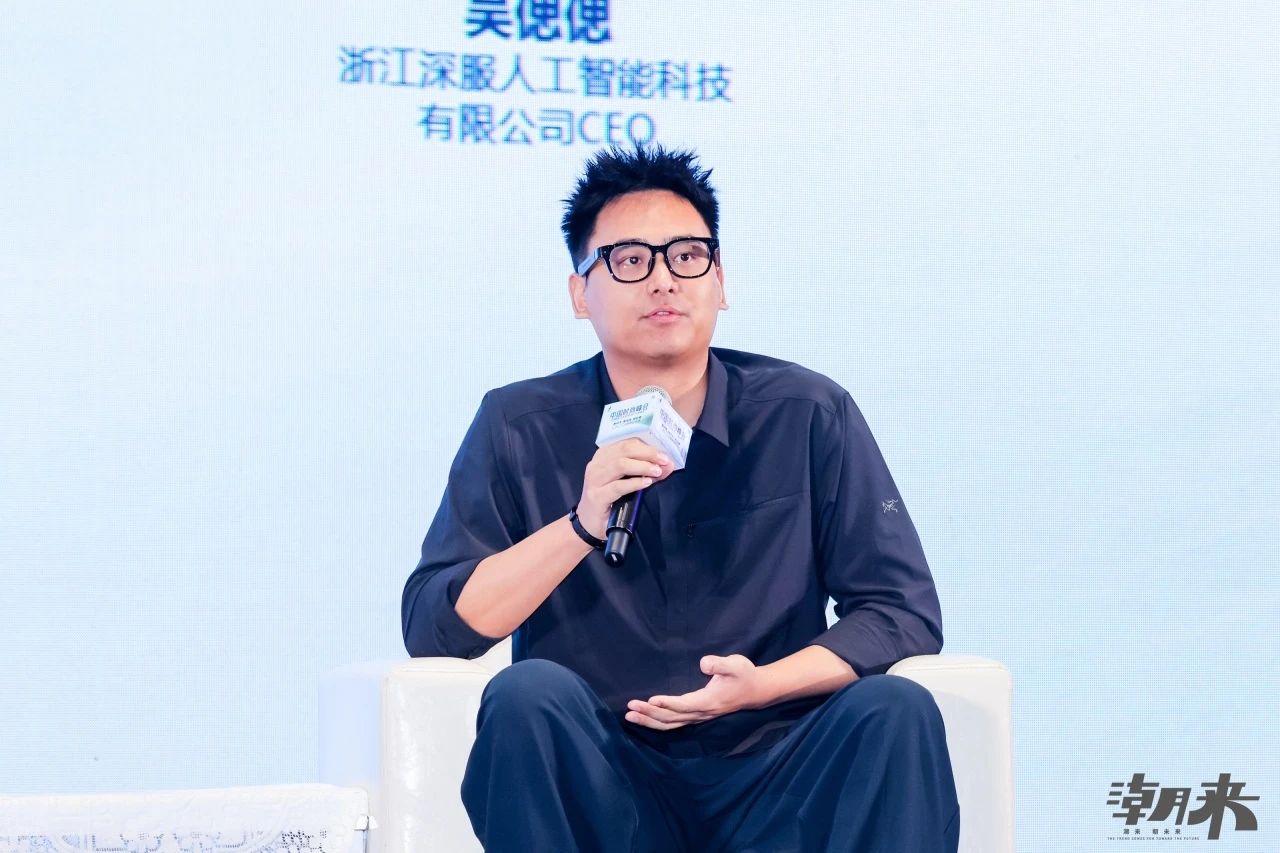 seamai 洛可可集团管理合伙人、总裁李毅超