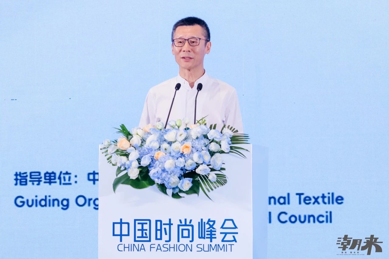 seamai 中国纺织工业联合会副会长、中国服装协会会长陈大鹏