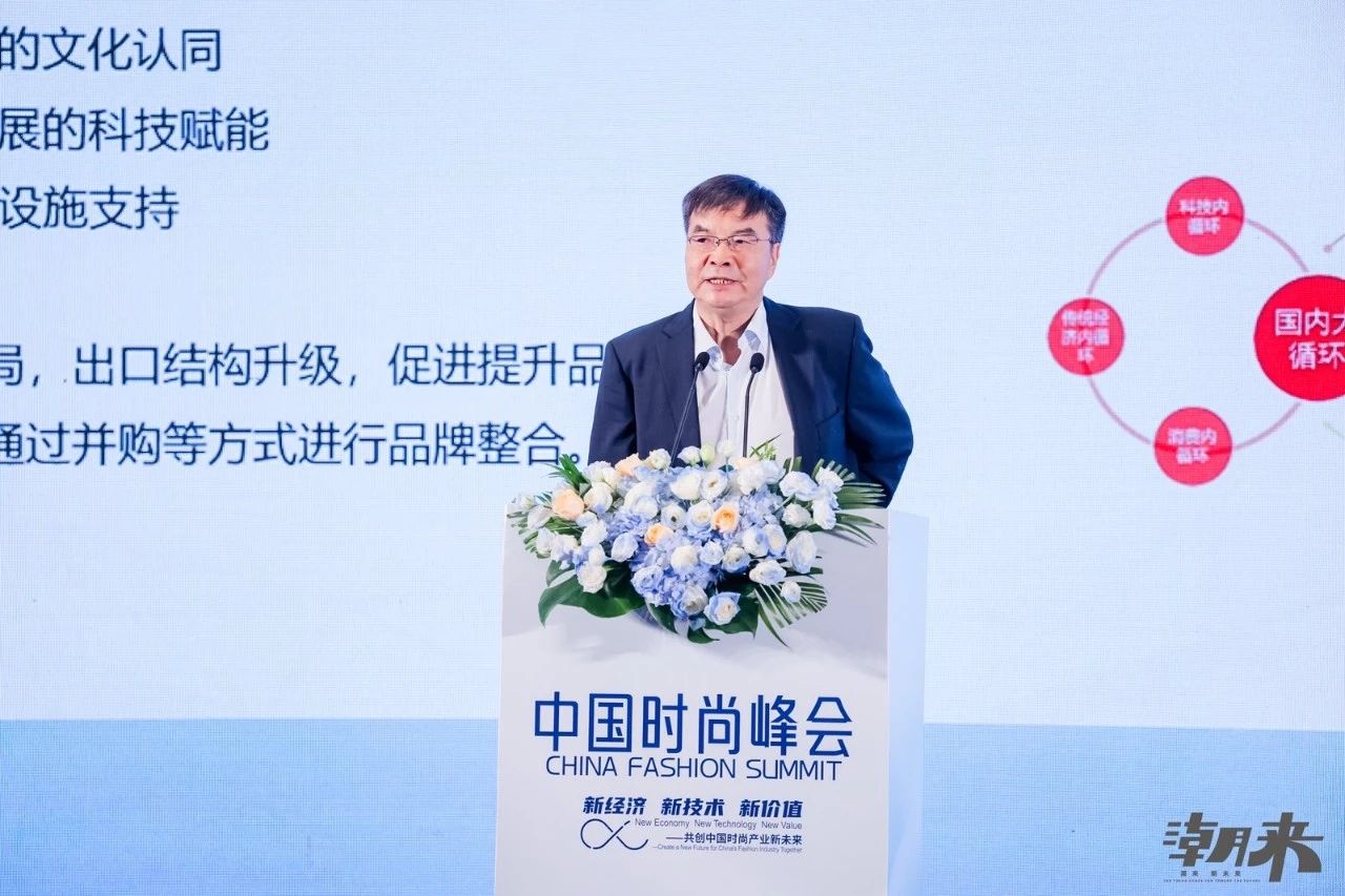 seamai 对外经济贸易大学校长、中国世界经济学会副会长、欧洲科学与艺术学院院士赵忠秀